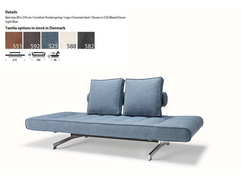 диван-кровать раскладной тк.525 Innovation Ghia (синий)