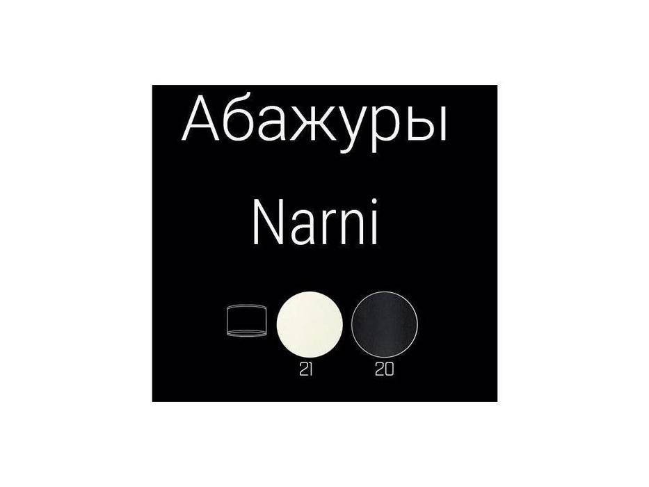 люстра потолочная  Kutek Narni (черная эмаль, хром)
